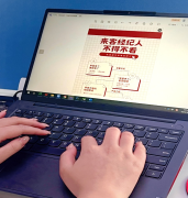 房产经纪行业迎来AI风潮 贝壳长沙站推出